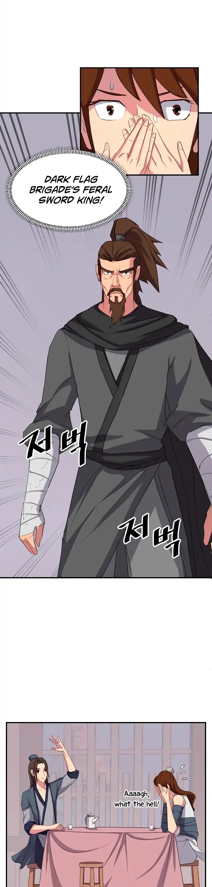 Immortal, Invincible Chapter 31 page 23 - Chapter 31