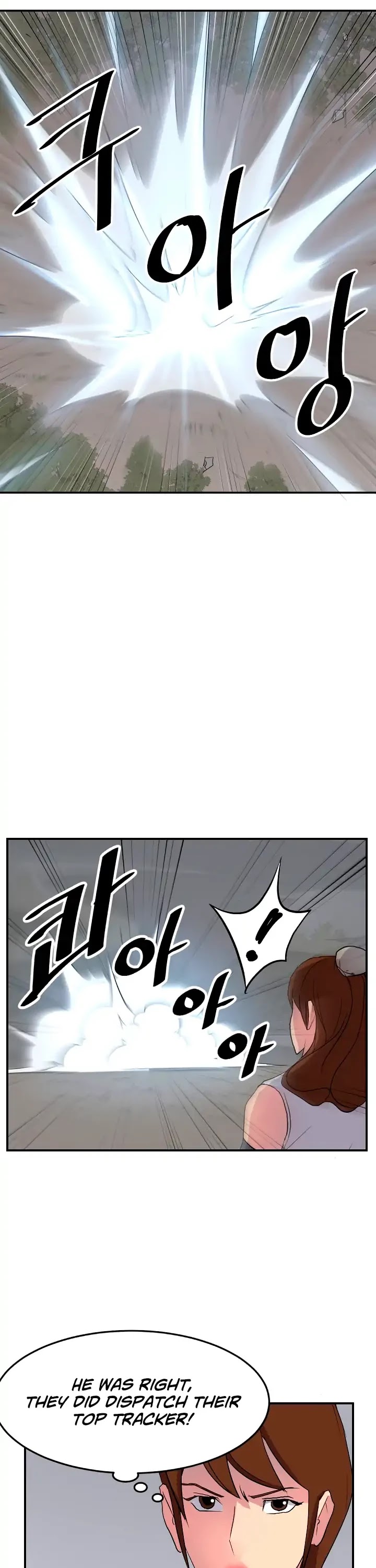 Immortal, Invincible Chapter 31 page 3 - Chapter 31