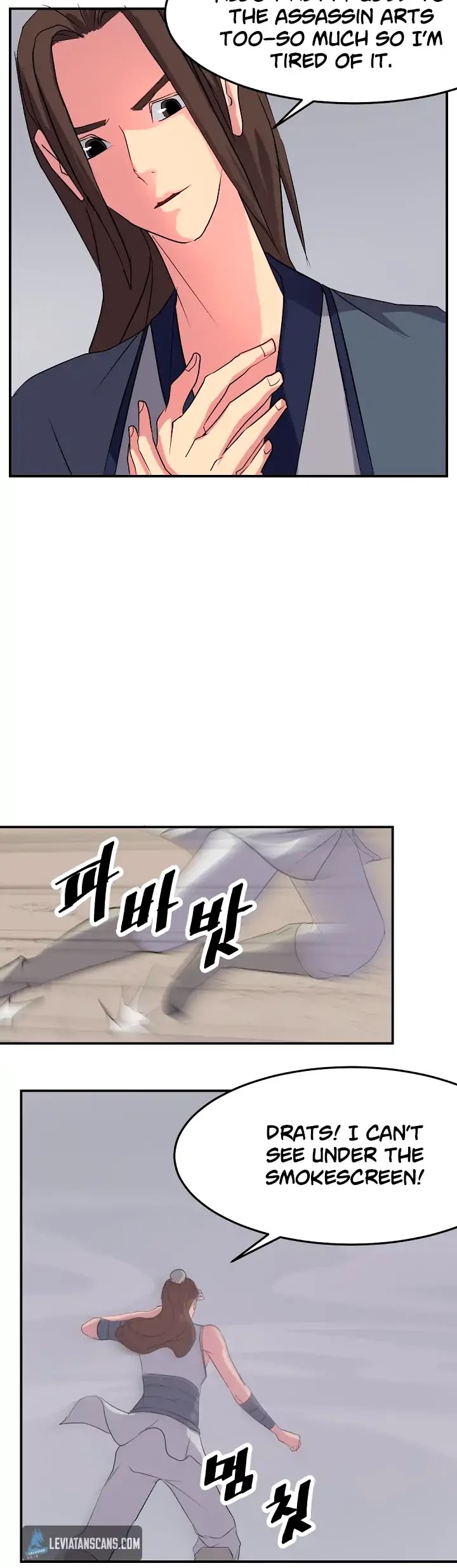 Immortal, Invincible Chapter 31 page 9 - Chapter 31