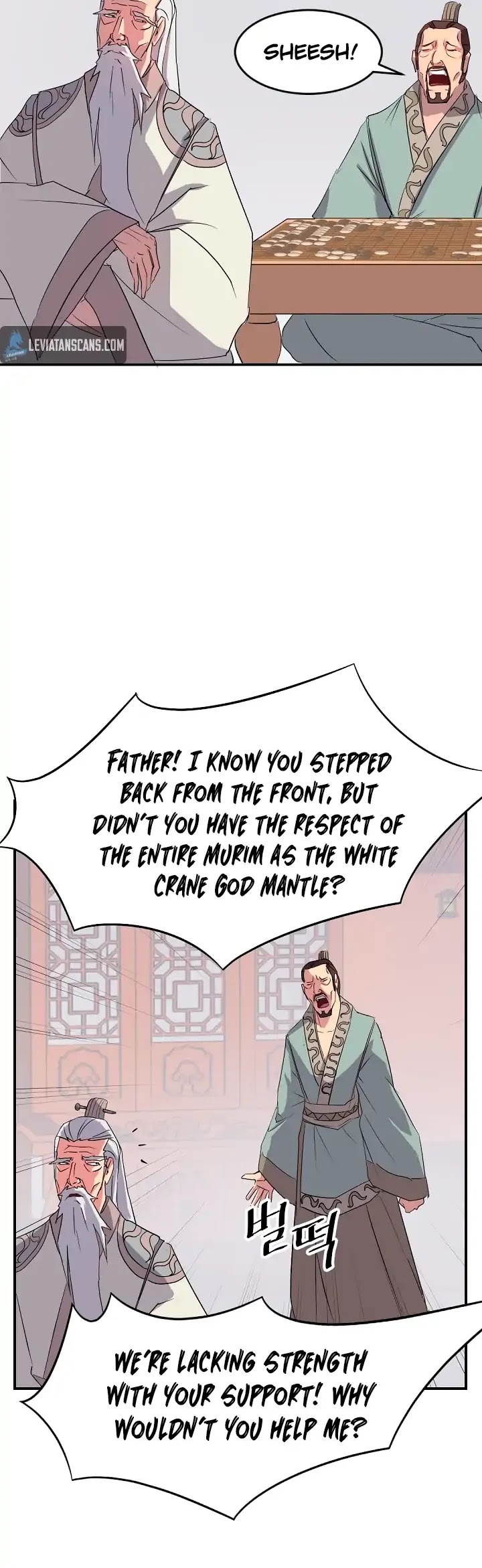 Immortal, Invincible Chapter 32 page 16 - Chapter 32