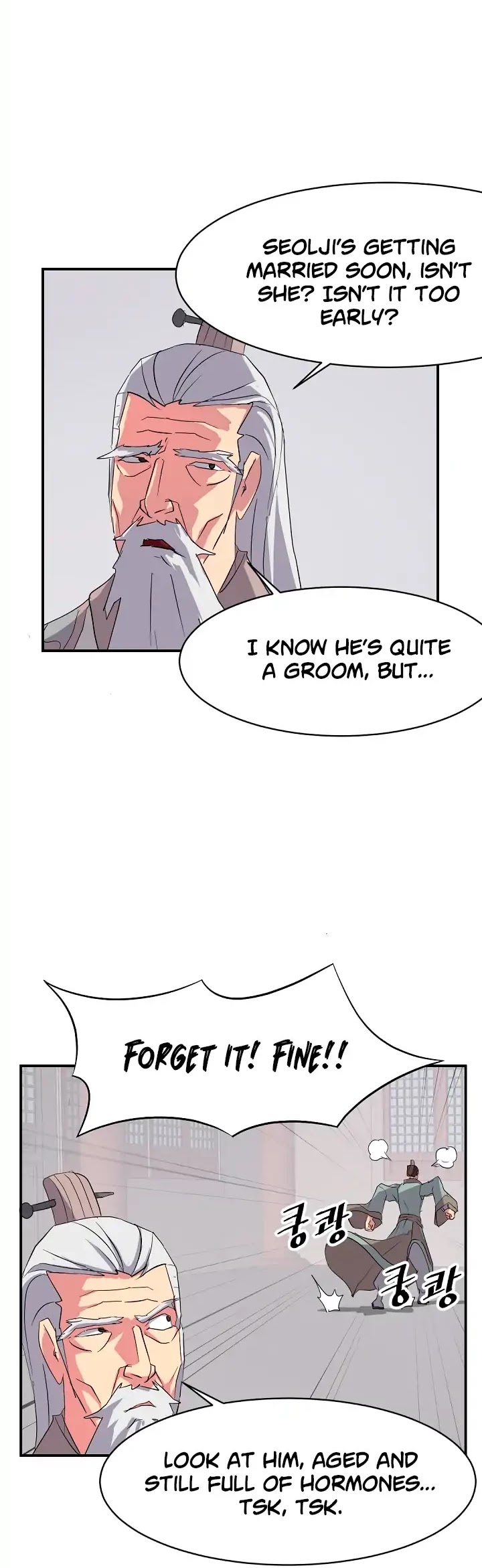 Immortal, Invincible Chapter 32 page 17 - Chapter 32
