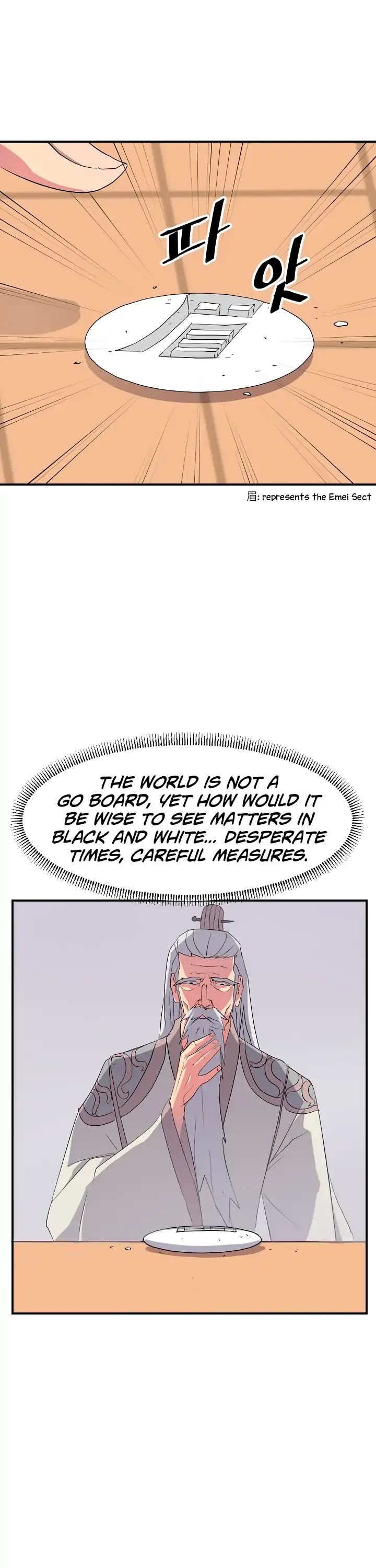 Immortal, Invincible Chapter 32 page 19 - Chapter 32
