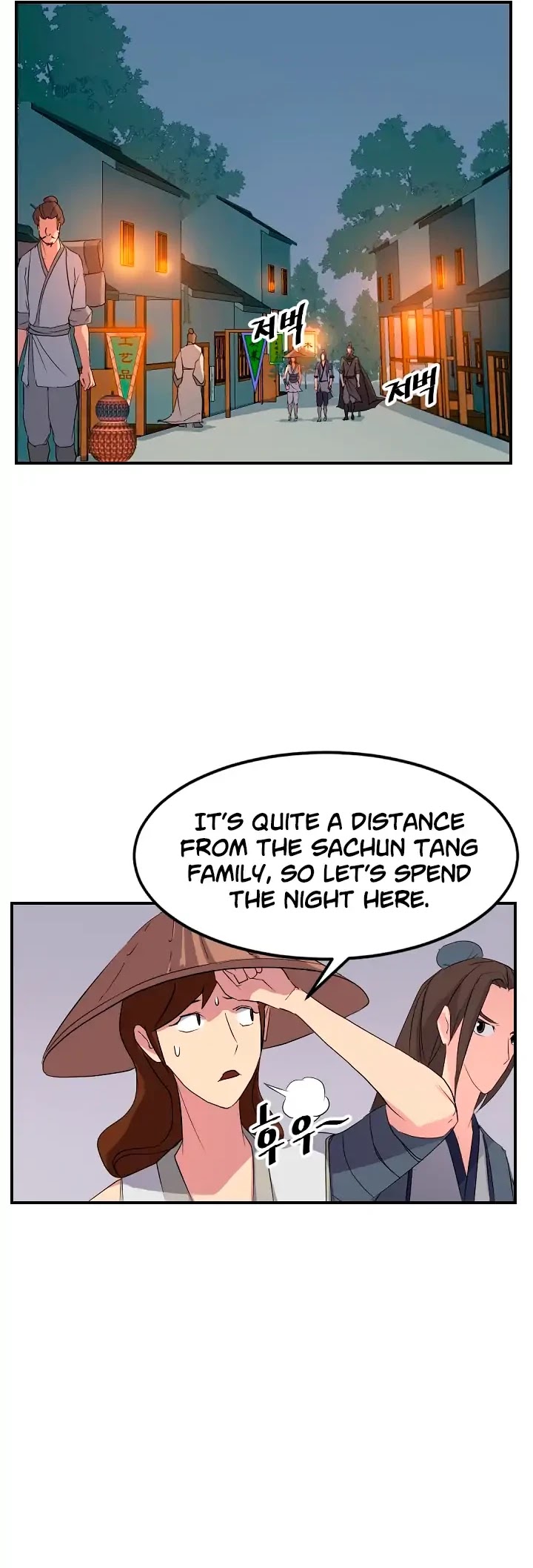 Immortal, Invincible Chapter 32 page 21 - Chapter 32