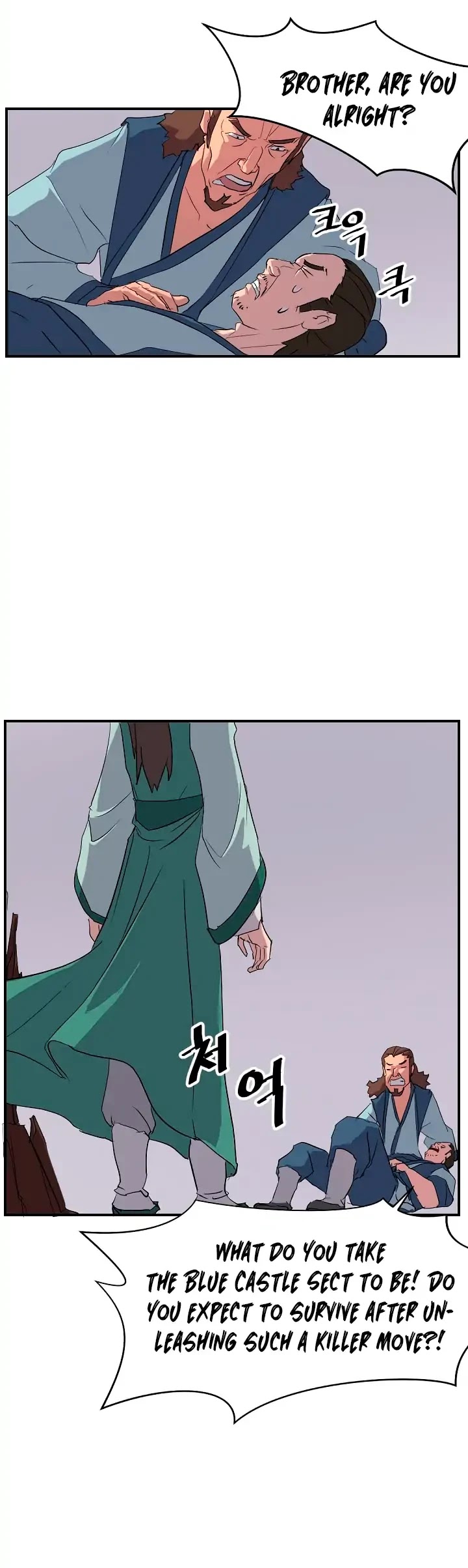 Immortal, Invincible Chapter 32 page 24 - Chapter 32