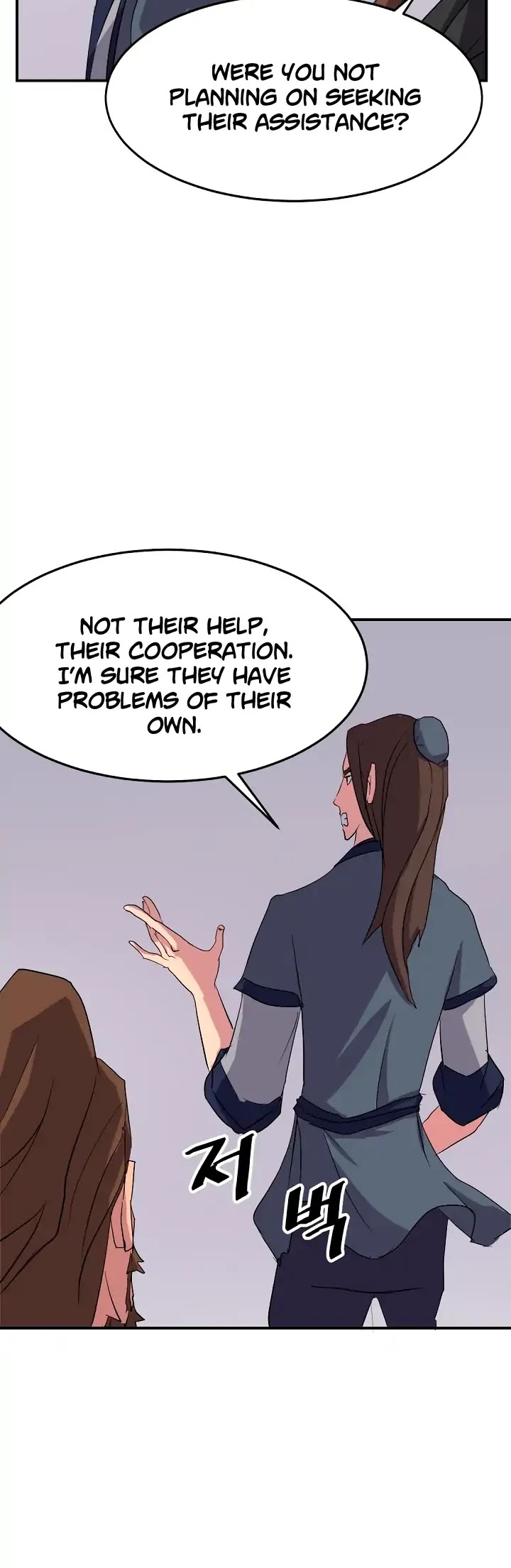 Immortal, Invincible Chapter 32 page 29 - Chapter 32