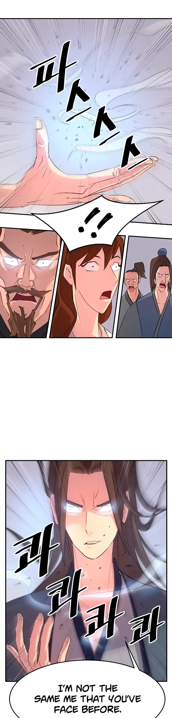 Immortal, Invincible Chapter 32 page 3 - Chapter 32