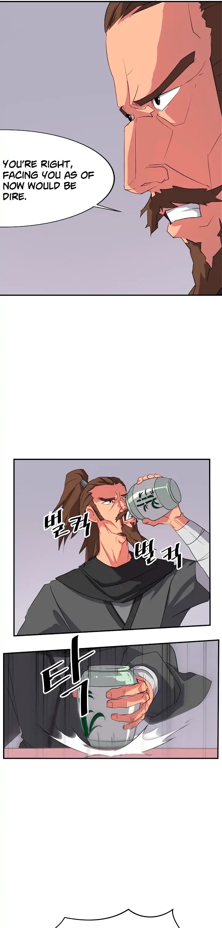 Immortal, Invincible Chapter 32 page 6 - Chapter 32