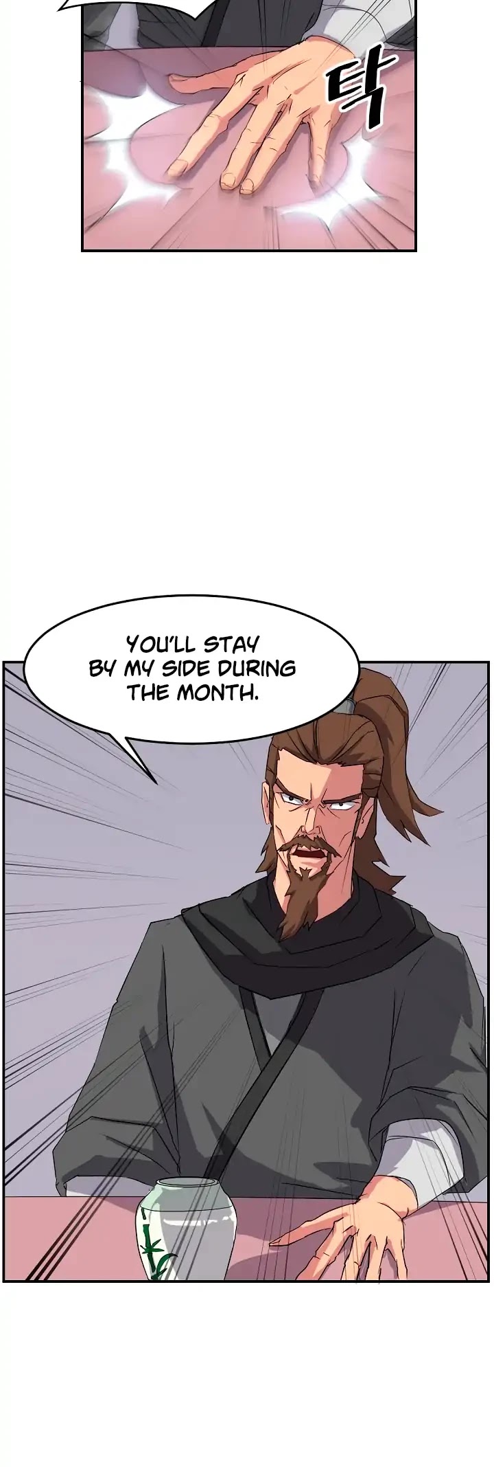 Immortal, Invincible Chapter 32 page 8 - Chapter 32