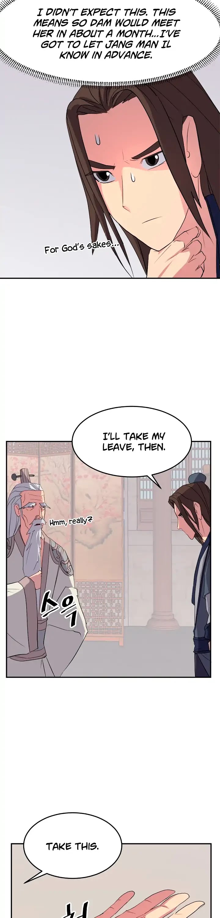 Immortal, Invincible Chapter 33 page 23 - Chapter 33