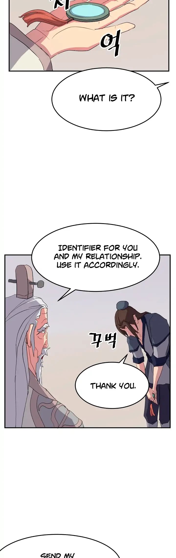 Immortal, Invincible Chapter 33 page 24 - Chapter 33