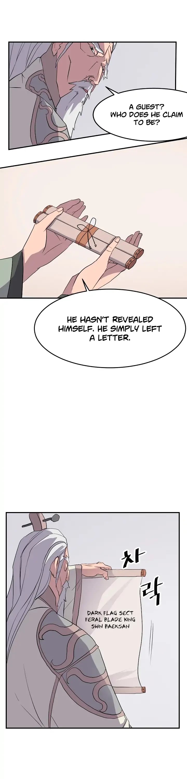 Immortal, Invincible Chapter 33 page 3 - Chapter 33