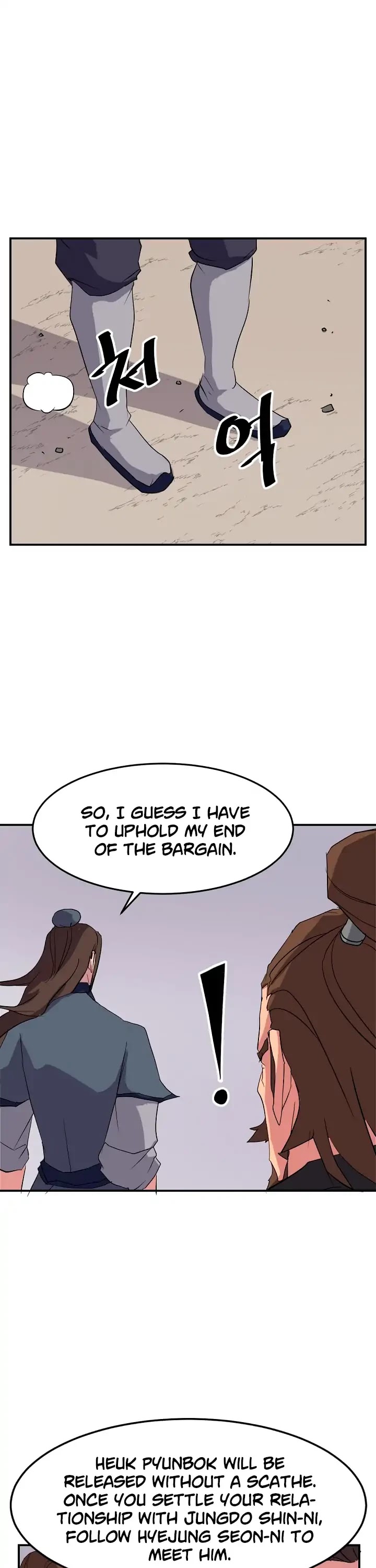 Immortal, Invincible Chapter 33 page 34 - Chapter 33