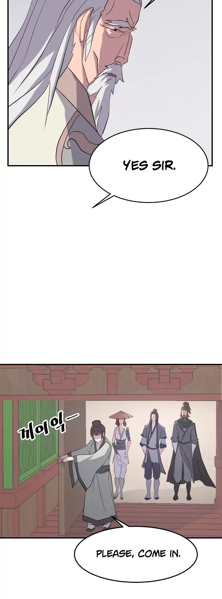 Immortal, Invincible Chapter 33 page 5 - Chapter 33