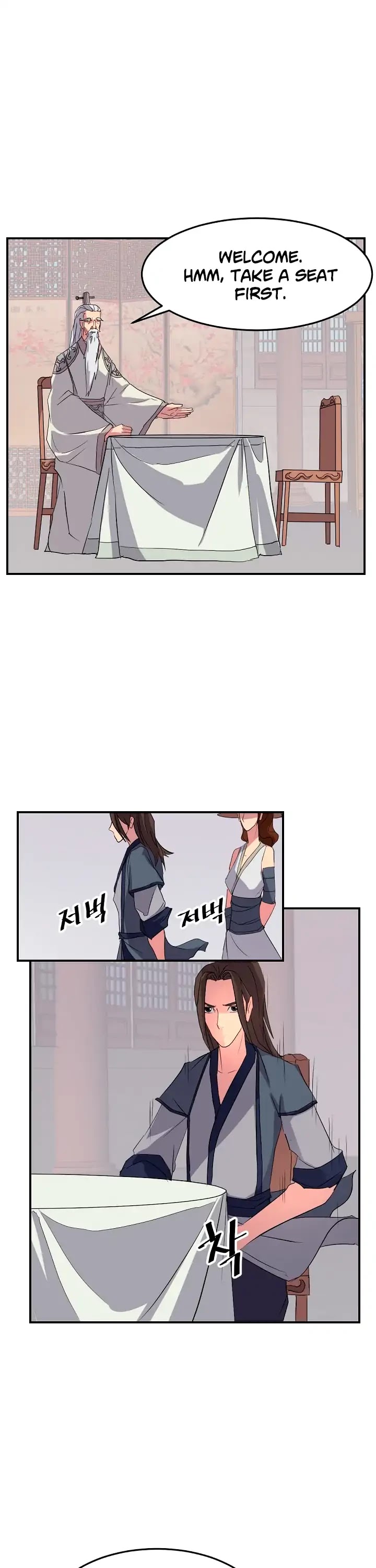 Immortal, Invincible Chapter 33 page 6 - Chapter 33