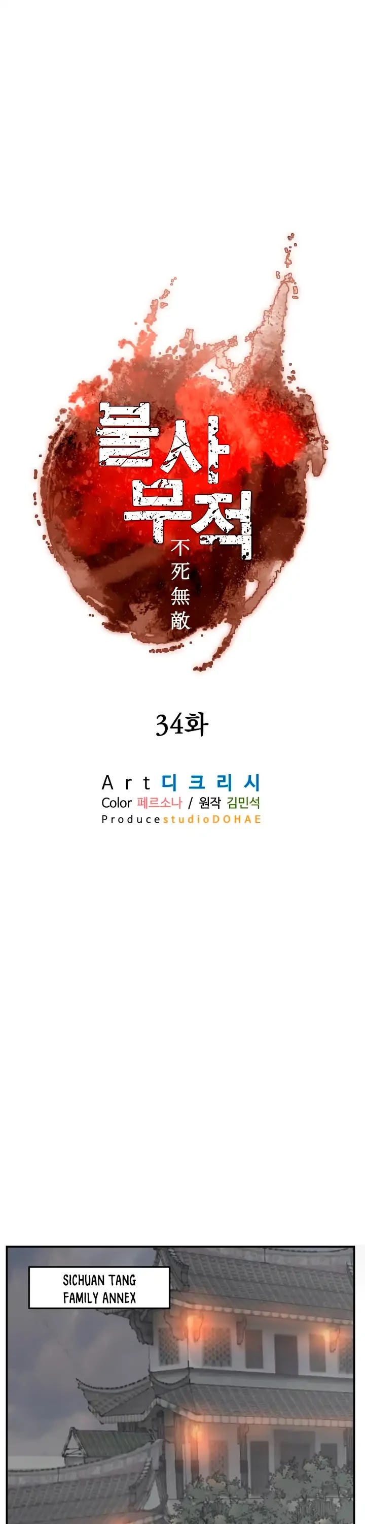Immortal, Invincible Chapter 34 page 10 - Chapter 34