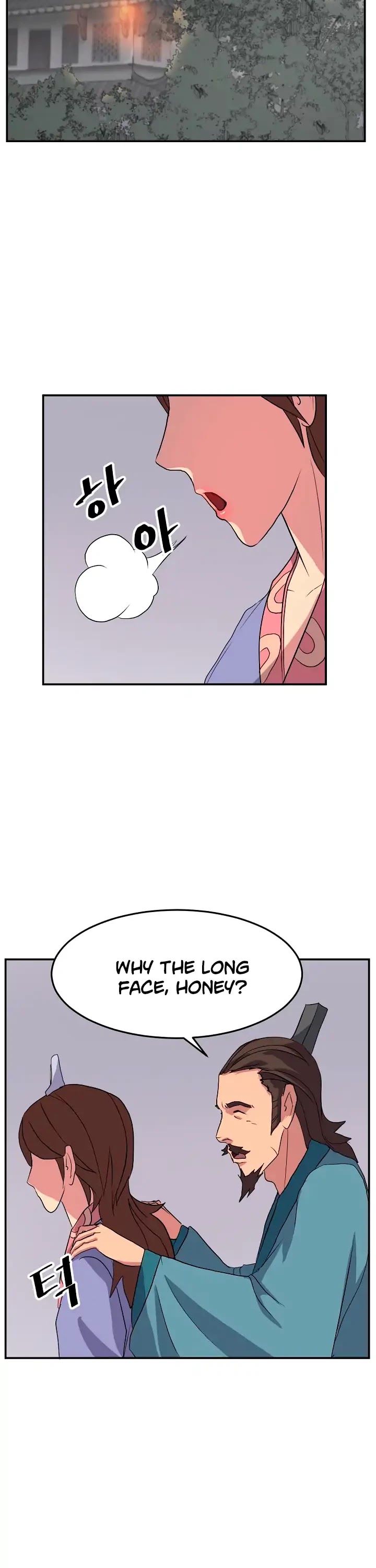 Immortal, Invincible Chapter 34 page 11 - Chapter 34