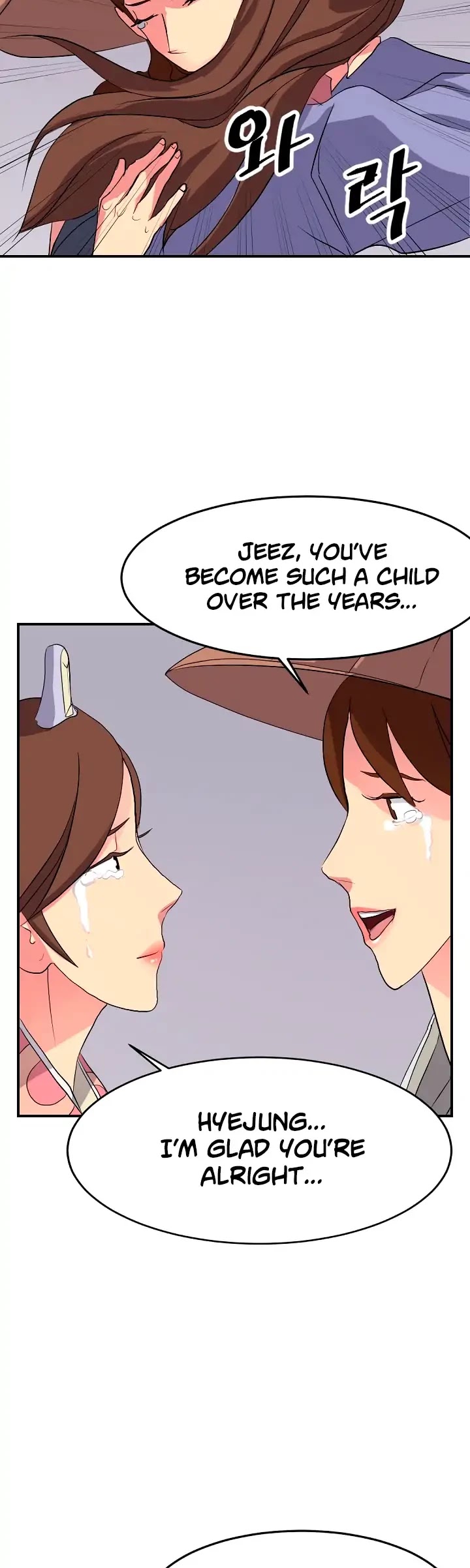 Immortal, Invincible Chapter 34 page 16 - Chapter 34