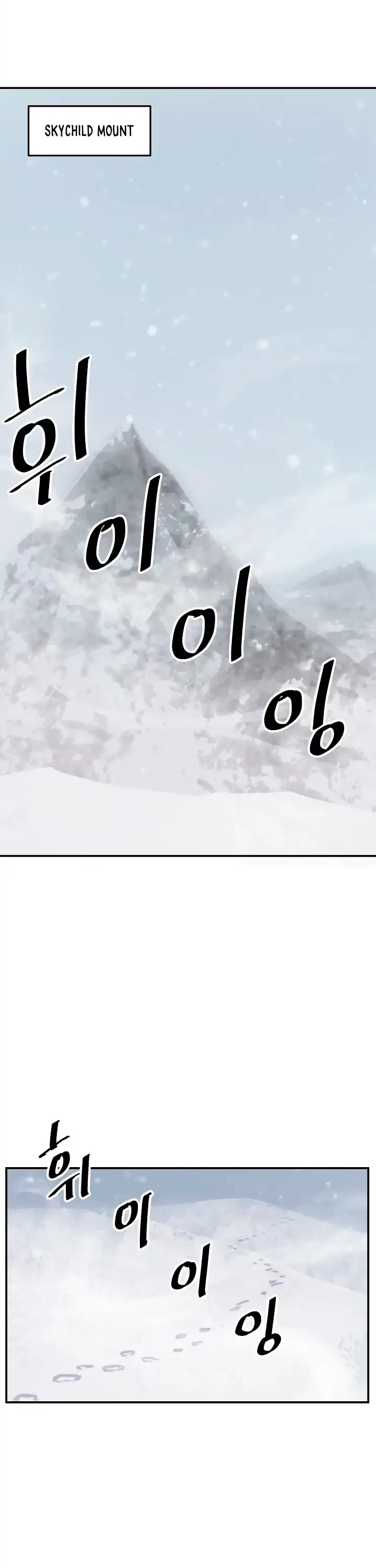 Immortal, Invincible Chapter 34 page 19 - Chapter 34