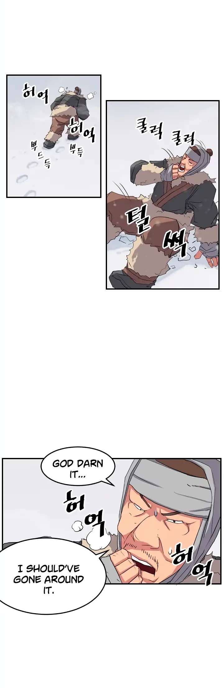 Immortal, Invincible Chapter 34 page 20 - Chapter 34