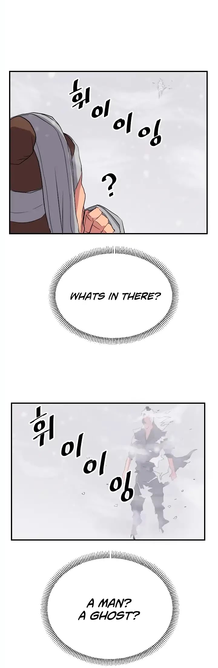 Immortal, Invincible Chapter 34 page 21 - Chapter 34