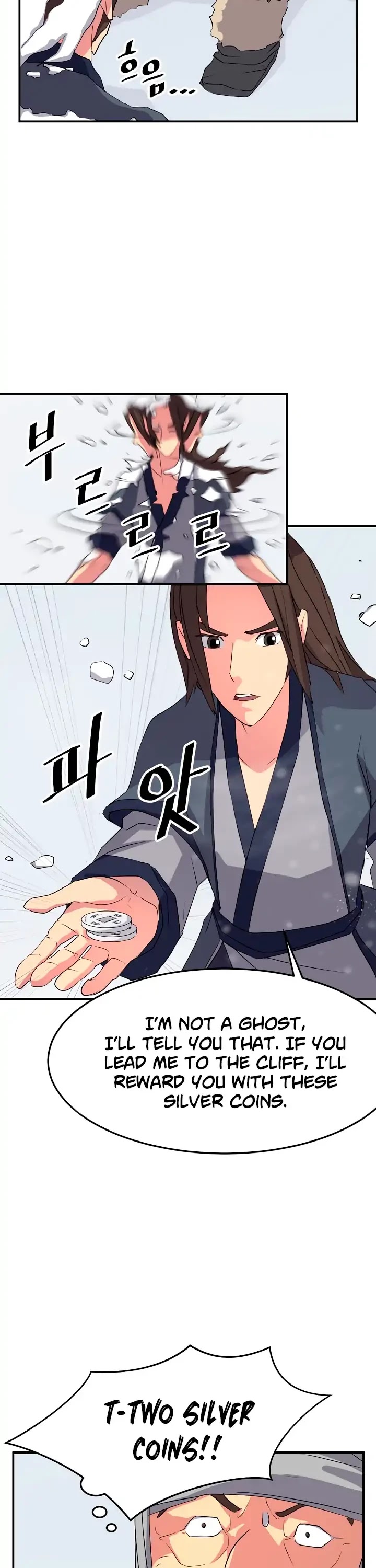 Immortal, Invincible Chapter 34 page 23 - Chapter 34