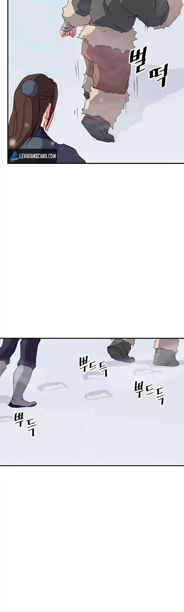 Immortal, Invincible Chapter 34 page 25 - Chapter 34