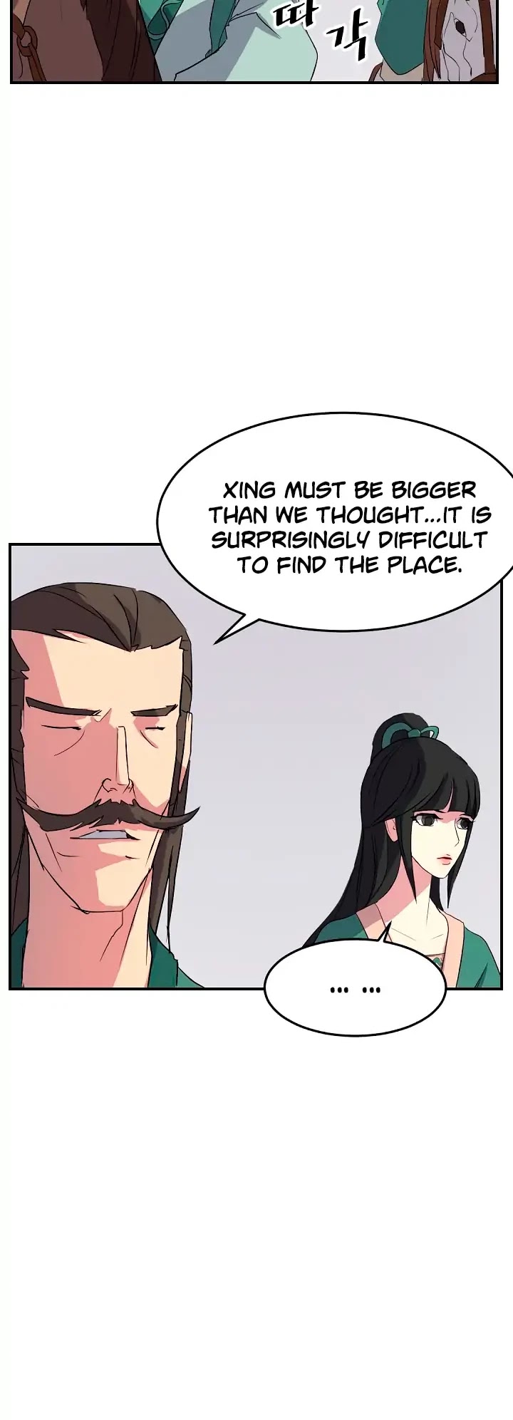 Immortal, Invincible Chapter 34 page 29 - Chapter 34