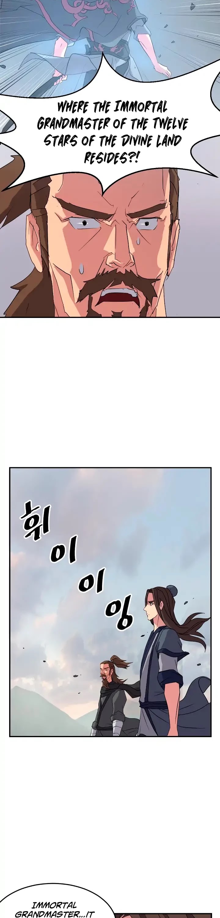 Immortal, Invincible Chapter 34 page 3 - Chapter 34