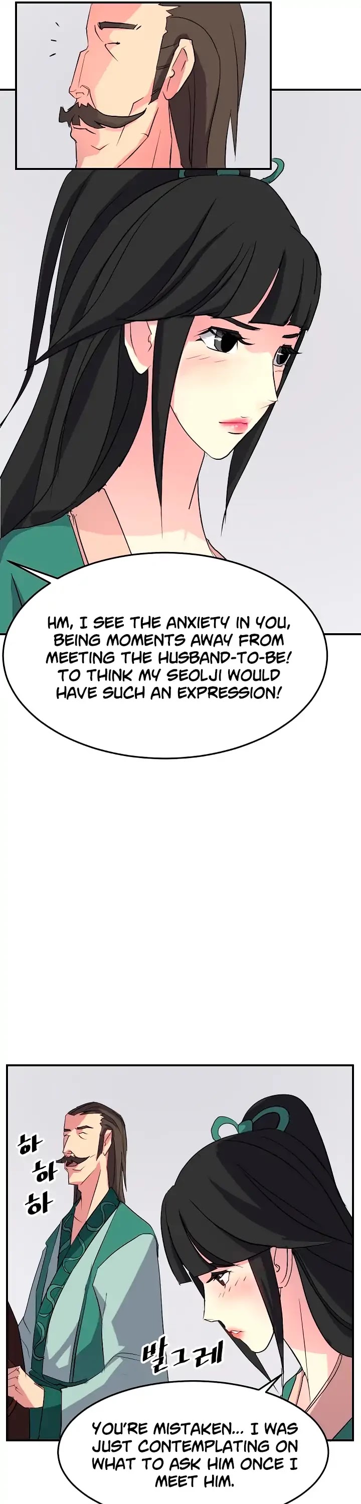 Immortal, Invincible Chapter 34 page 30 - Chapter 34