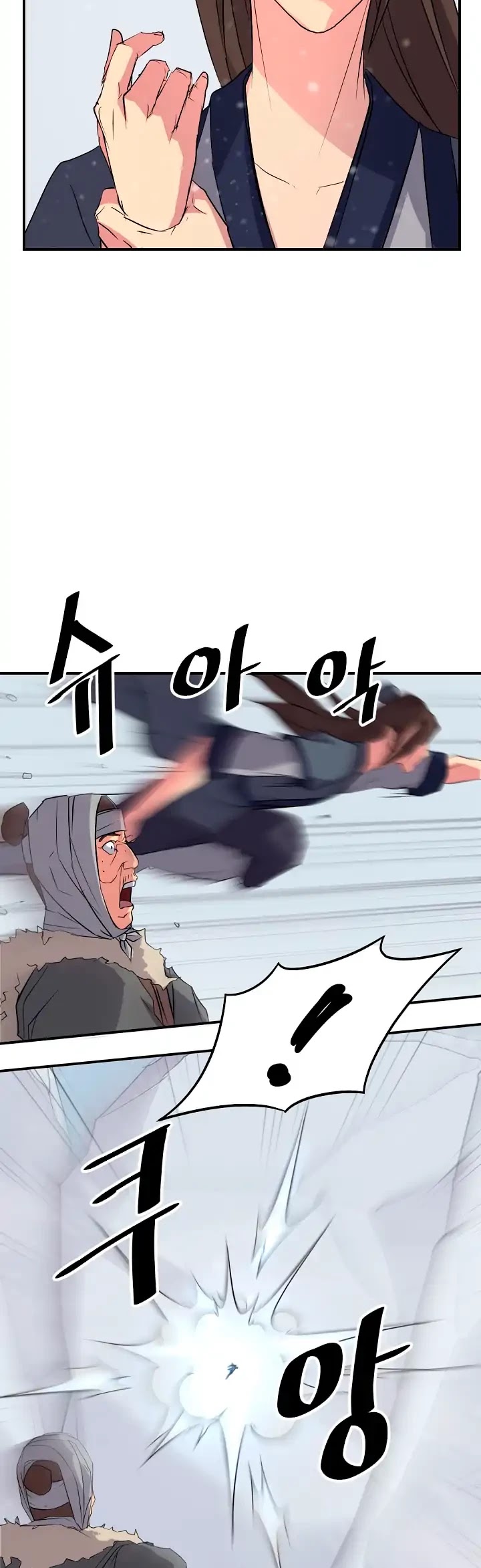 Immortal, Invincible Chapter 34 page 36 - Chapter 34
