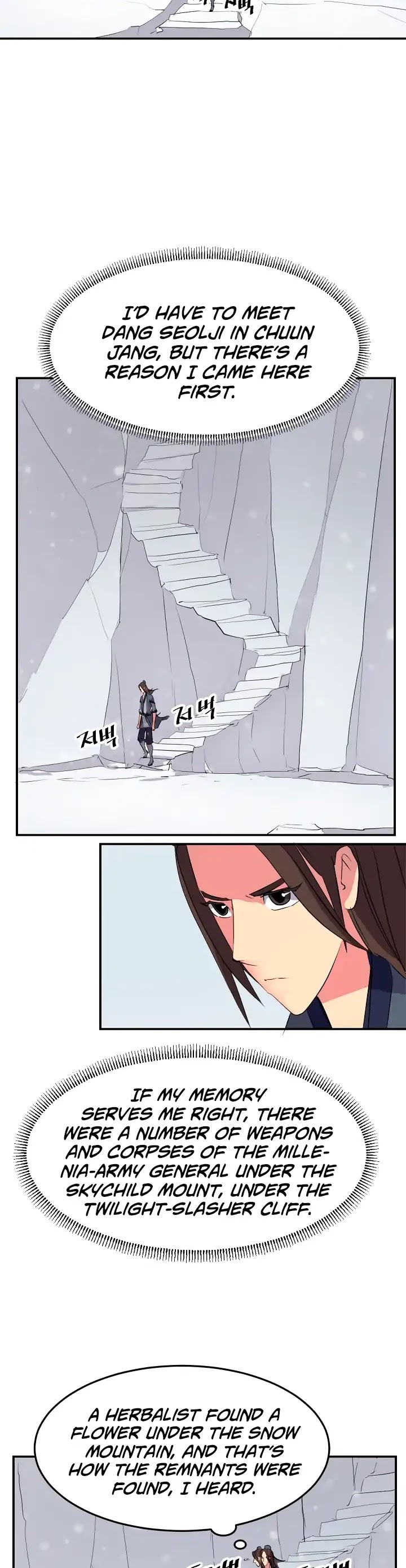 Immortal, Invincible Chapter 34 page 39 - Chapter 34
