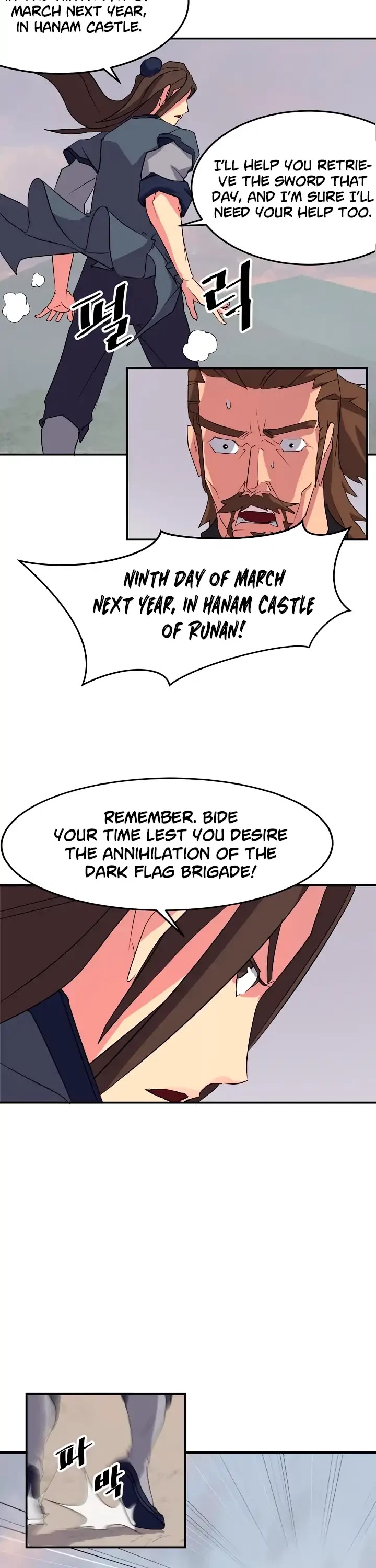 Immortal, Invincible Chapter 34 page 7 - Chapter 34