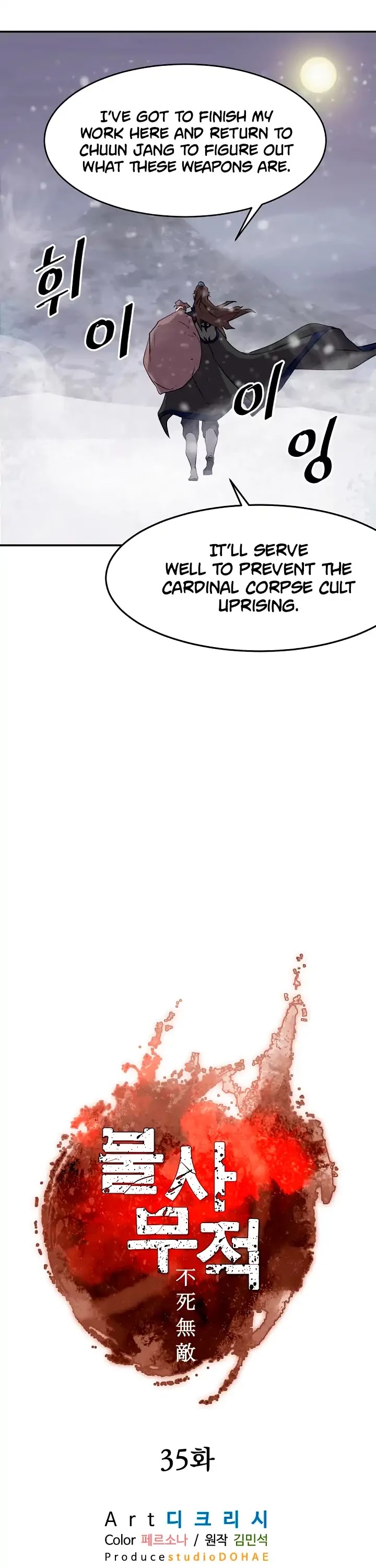 Immortal, Invincible Chapter 35 page 14 - Chapter 35