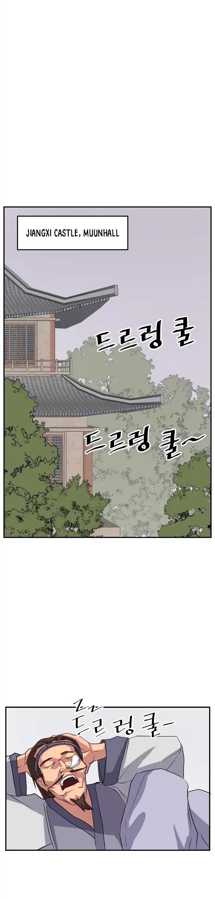 Immortal, Invincible Chapter 35 page 15 - Chapter 35