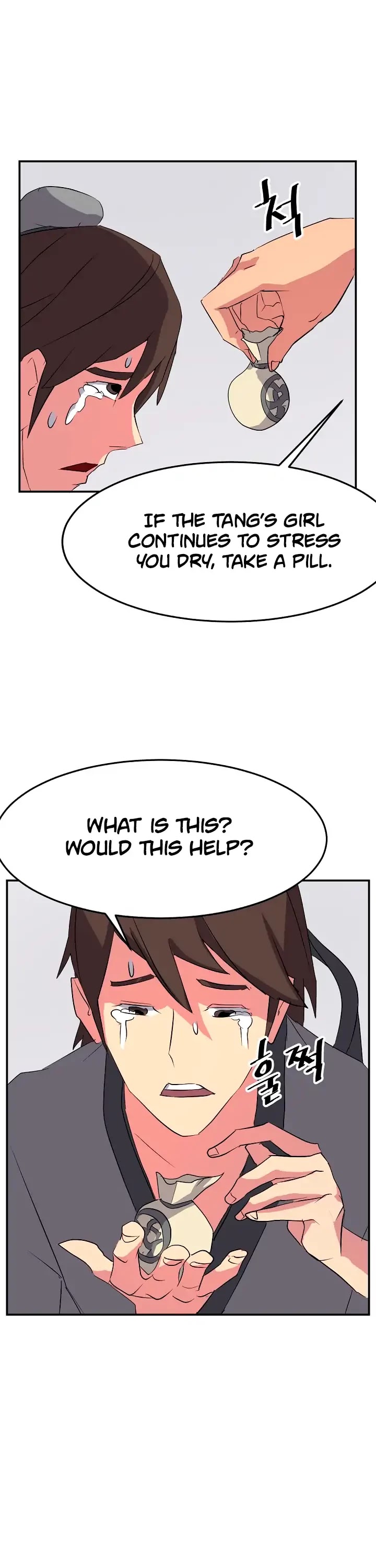 Immortal, Invincible Chapter 35 page 23 - Chapter 35