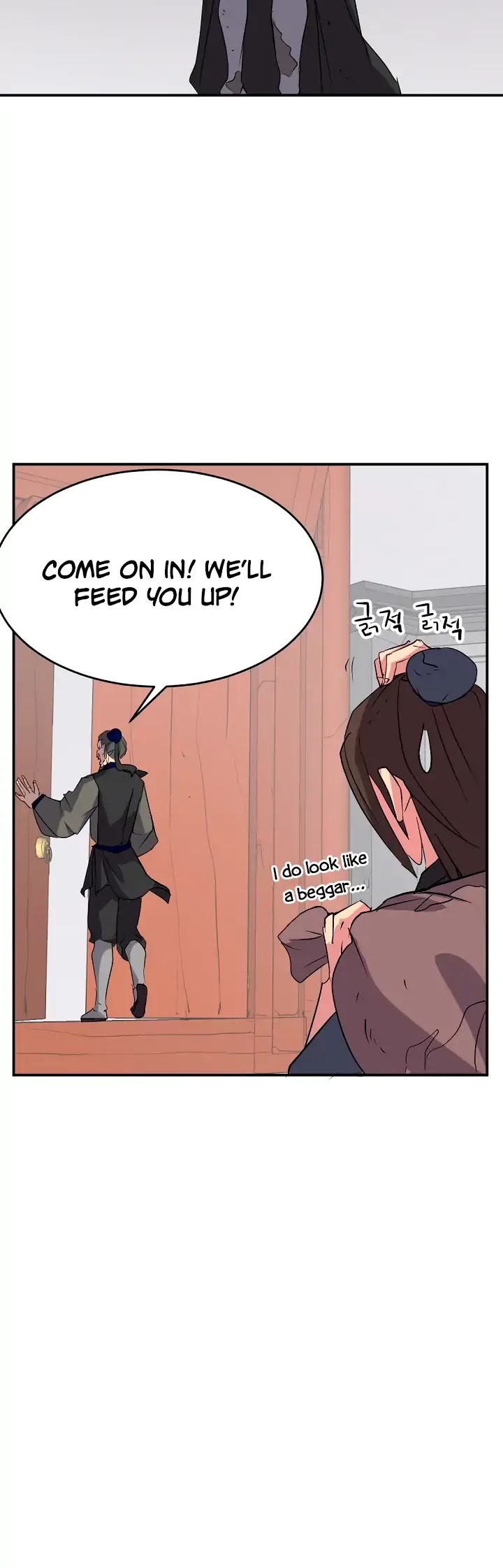 Immortal, Invincible Chapter 35 page 29 - Chapter 35