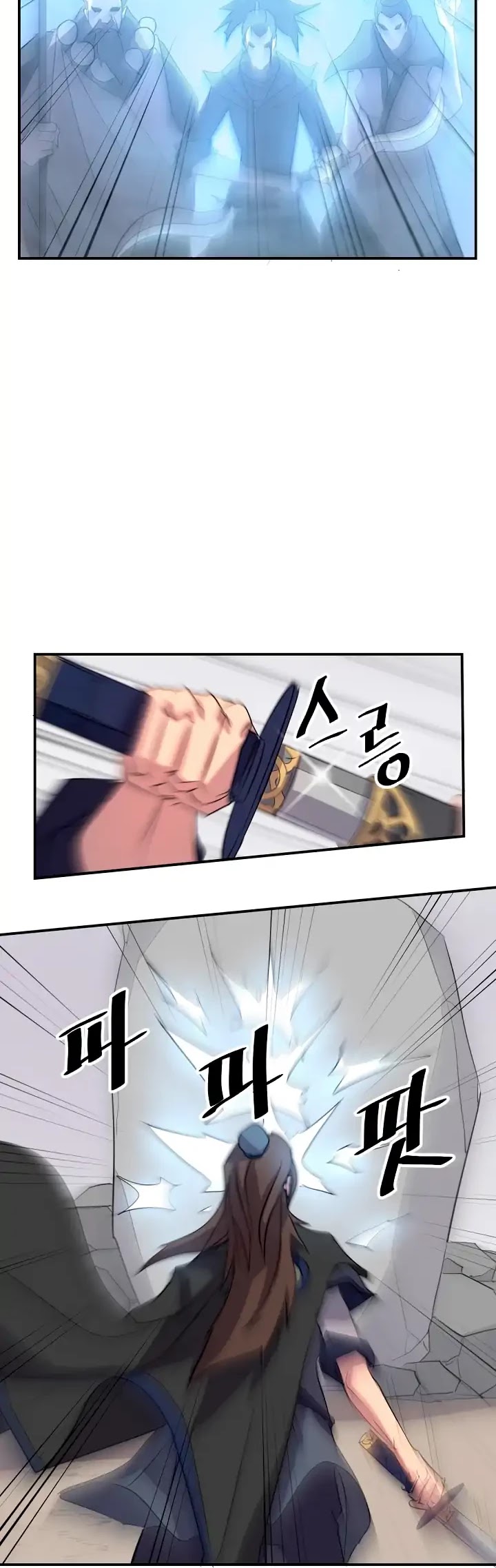 Immortal, Invincible Chapter 35 page 37 - Chapter 35