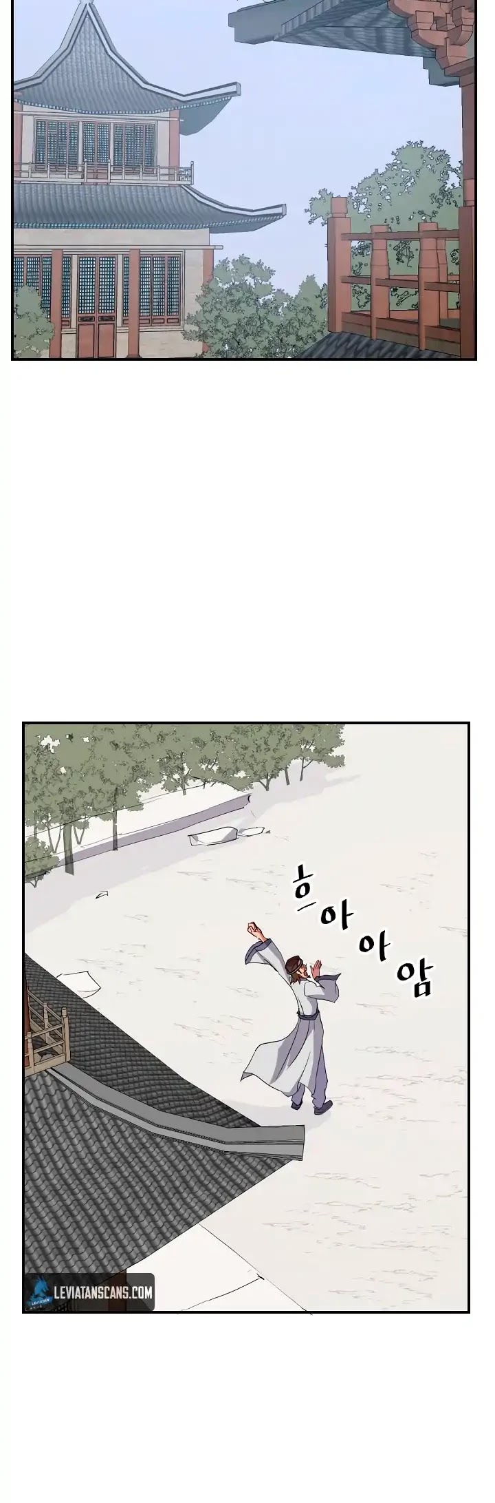 Immortal, Invincible Chapter 36 page 17 - Chapter 36
