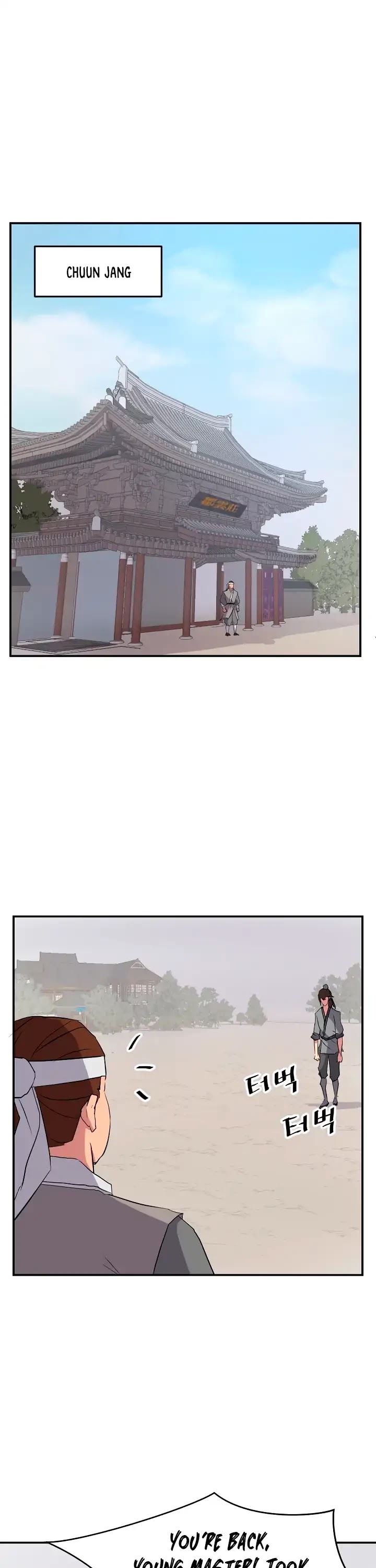 Immortal, Invincible Chapter 36 page 2 - Chapter 36