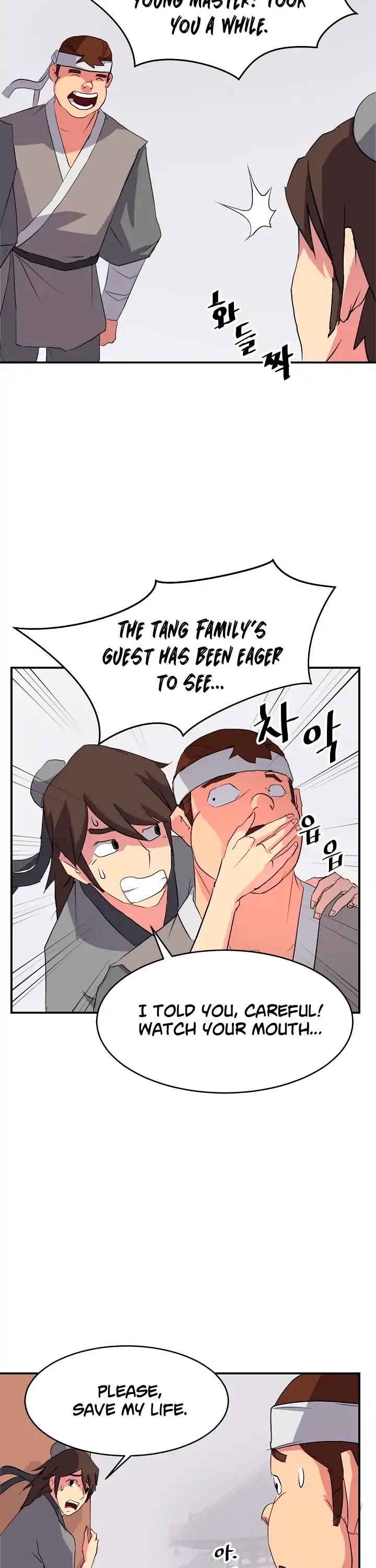 Immortal, Invincible Chapter 36 page 3 - Chapter 36