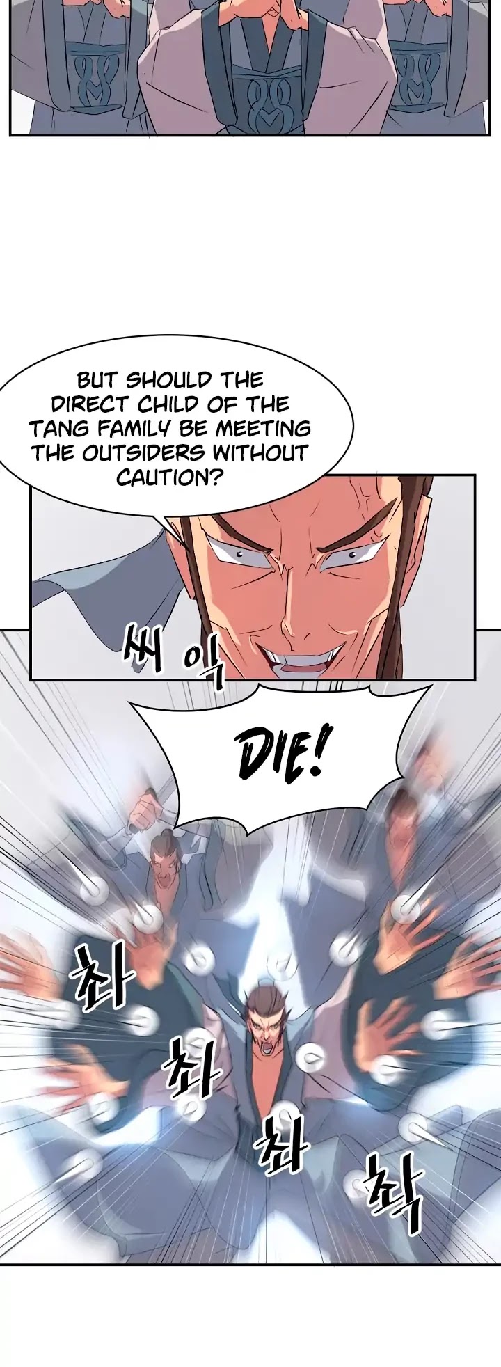 Immortal, Invincible Chapter 36 page 39 - Chapter 36