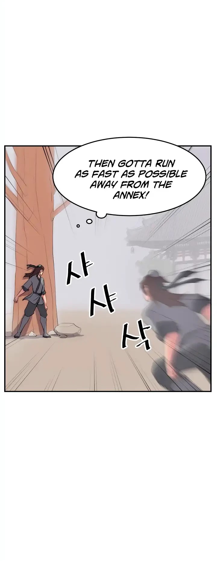 Immortal, Invincible Chapter 36 page 5 - Chapter 36