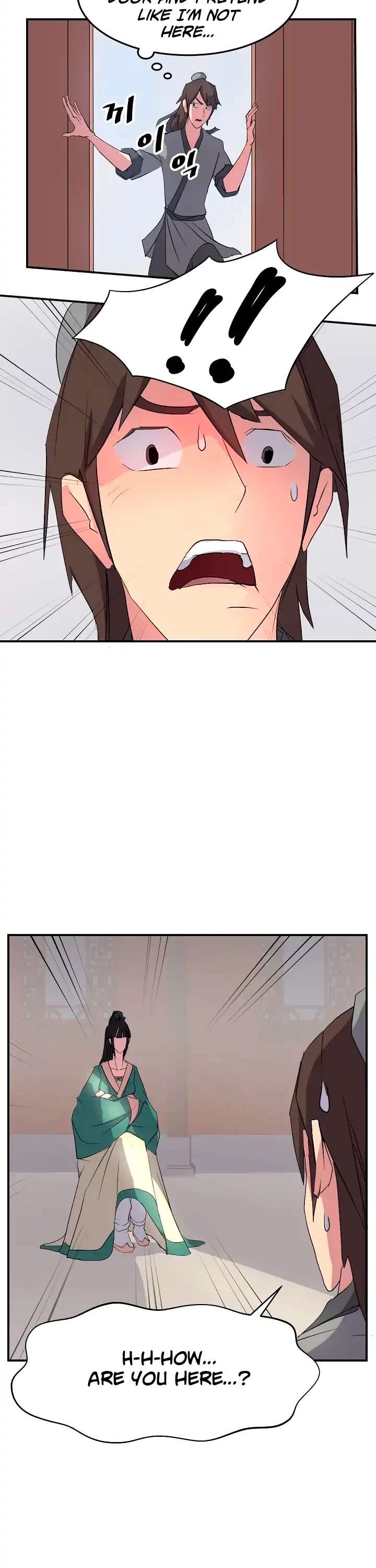 Immortal, Invincible Chapter 36 page 7 - Chapter 36