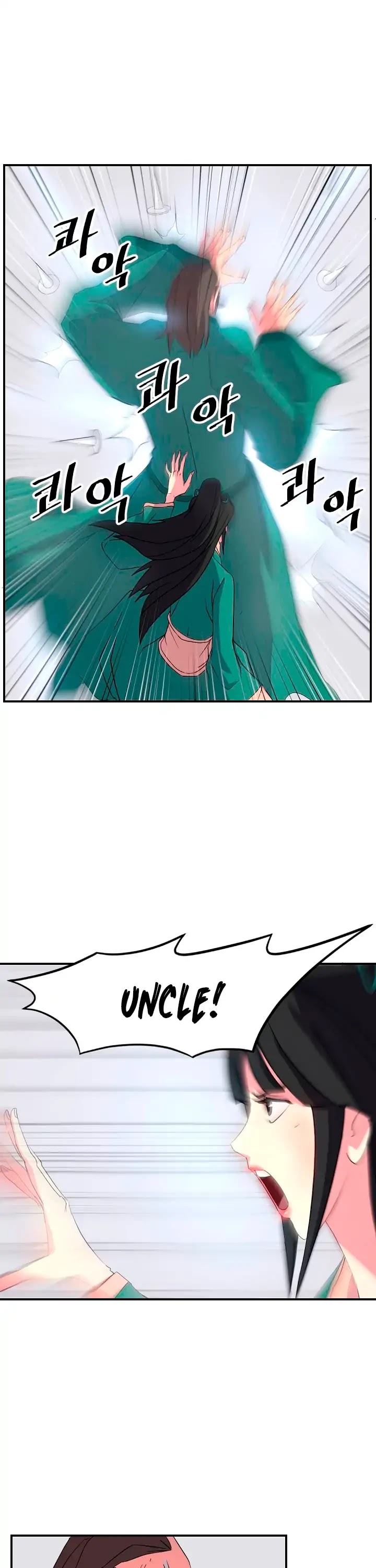 Immortal, Invincible Chapter 37 page 2 - Chapter 37