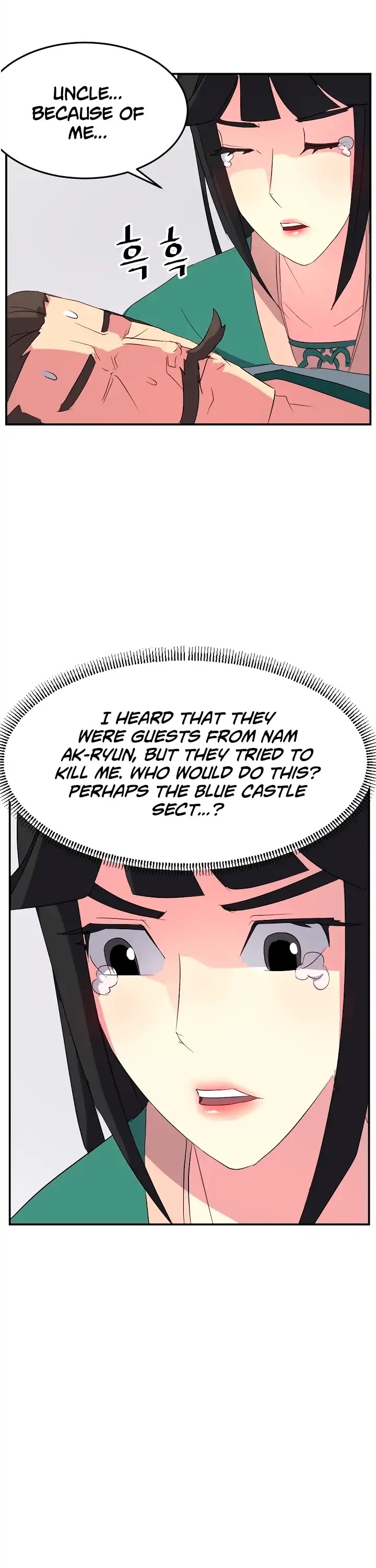 Immortal, Invincible Chapter 37 page 24 - Chapter 37