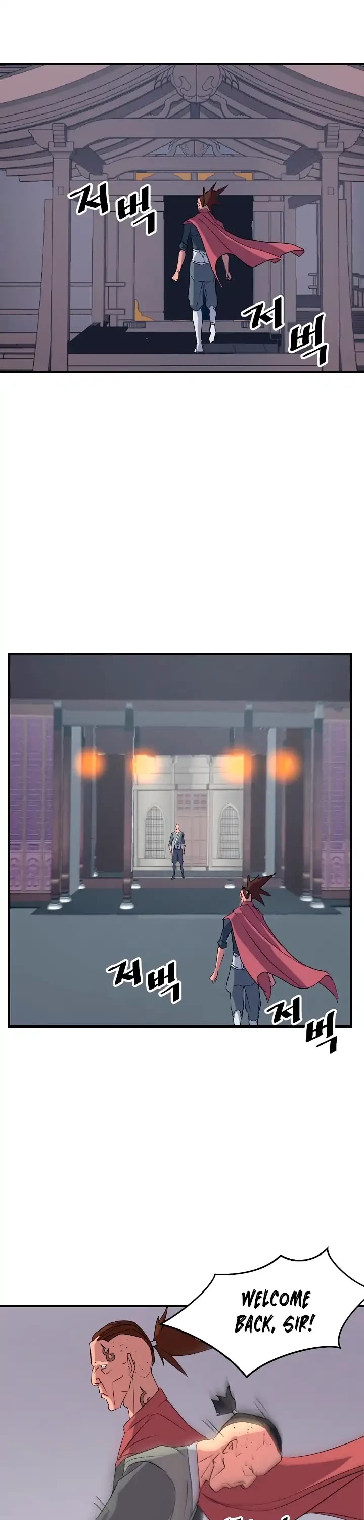 Immortal, Invincible Chapter 37 page 27 - Chapter 37