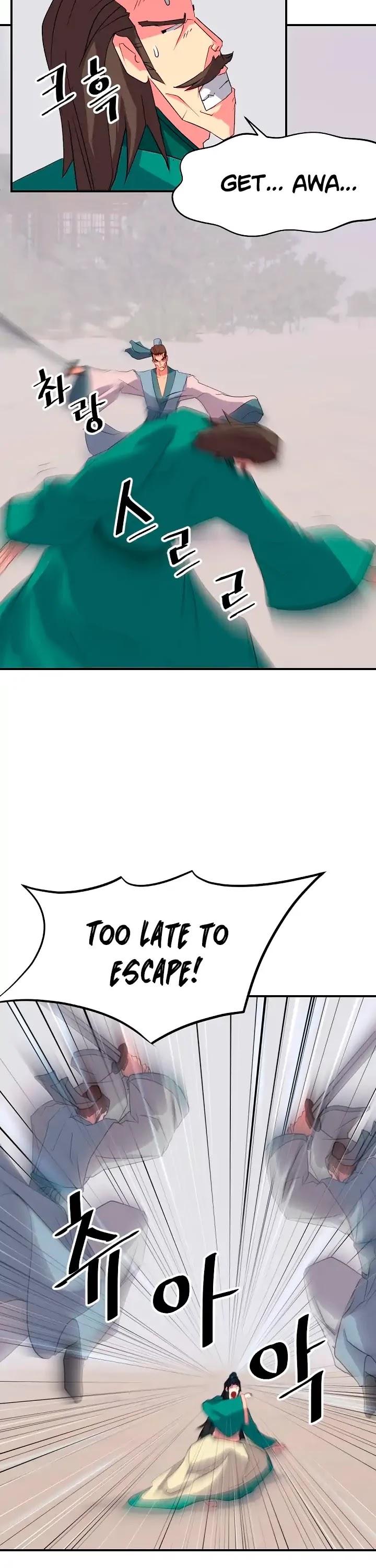 Immortal, Invincible Chapter 37 page 3 - Chapter 37