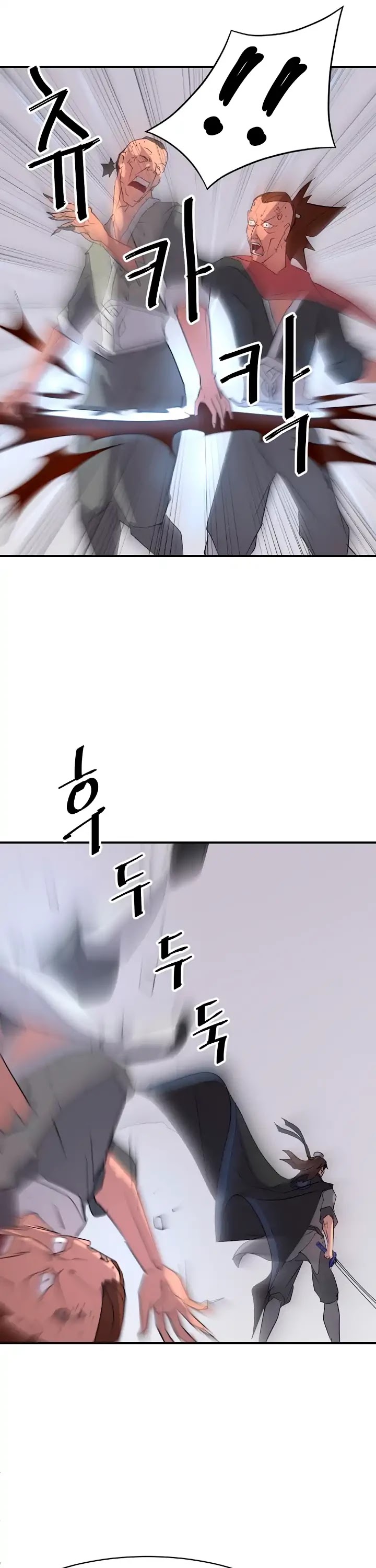 Immortal, Invincible Chapter 37 page 35 - Chapter 37