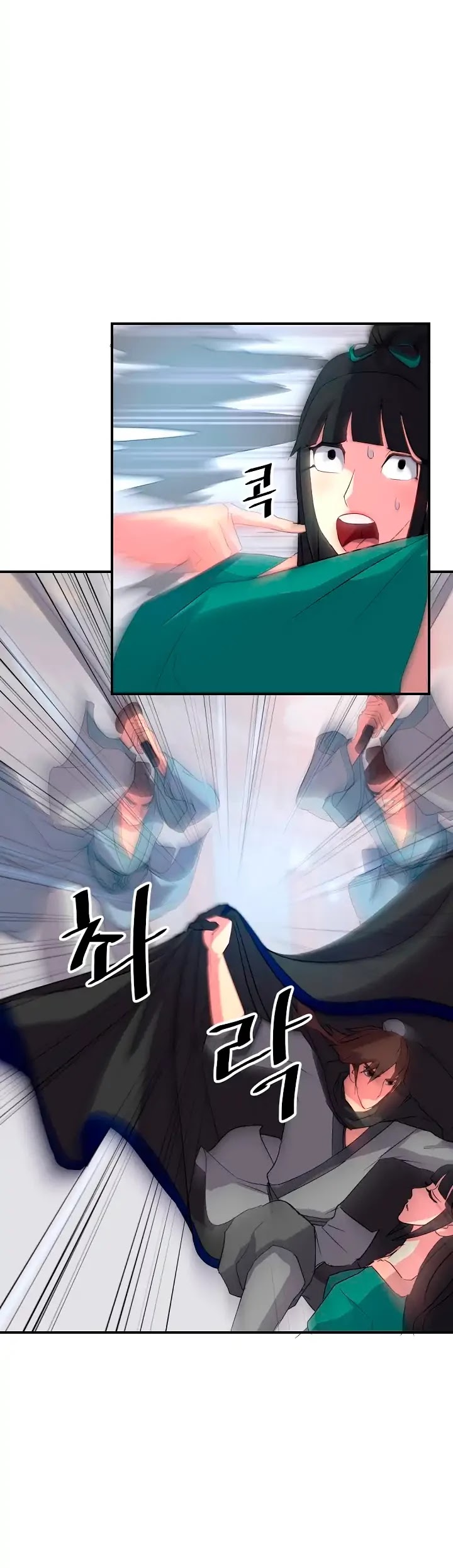 Immortal, Invincible Chapter 37 page 4 - Chapter 37