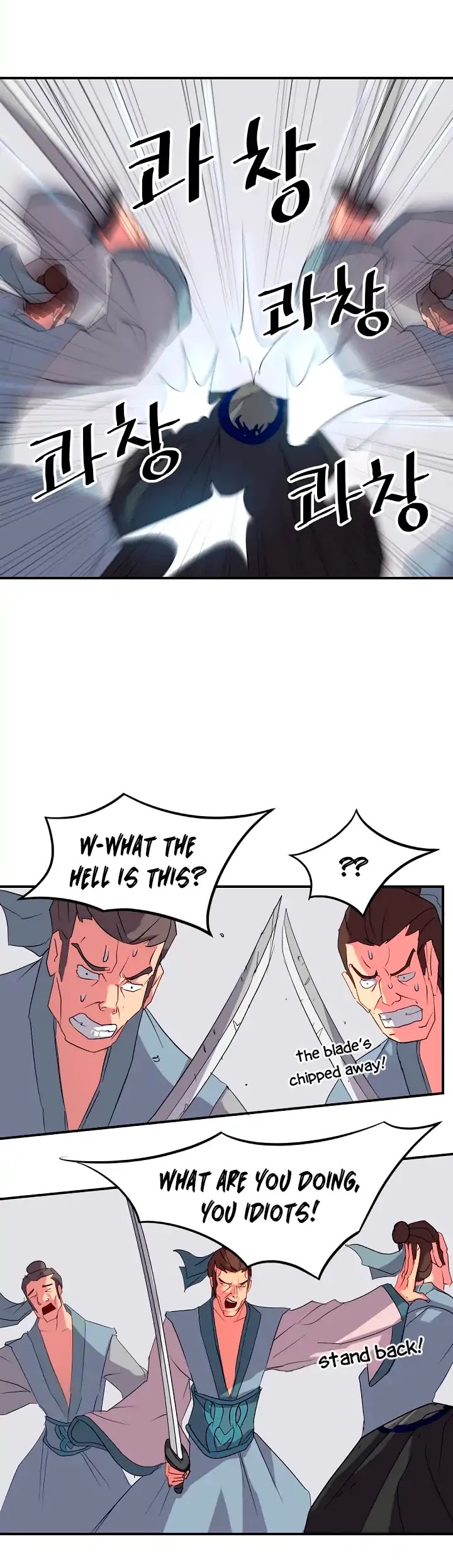 Immortal, Invincible Chapter 37 page 5 - Chapter 37